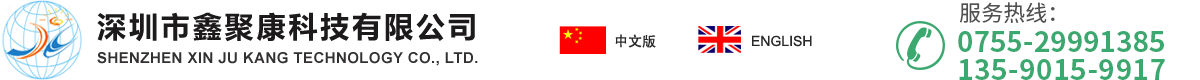 佛山市恒銘環(huán)保設(shè)備科技有限公司